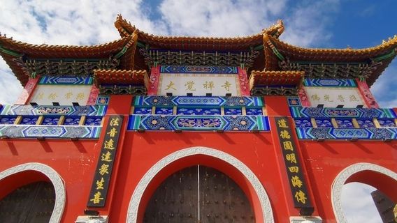 Dajue Buddhist Temple