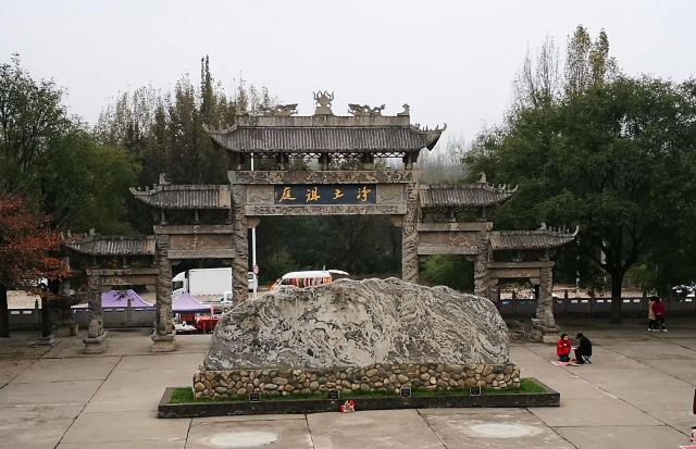 香積寺