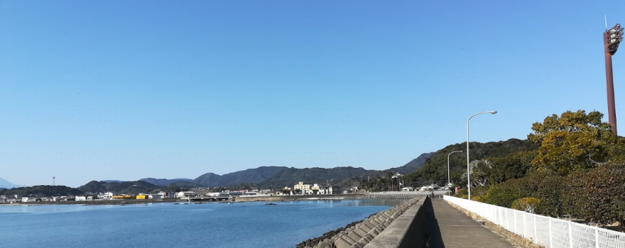 Kadogawa Seaside Total Park