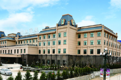 亞布力森林溫泉酒店餐廳