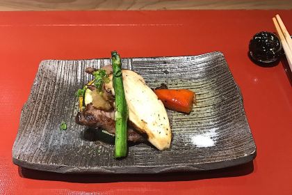 Sushi Kiwami Restaurant