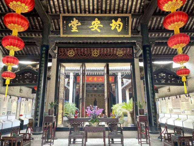 Yuyin Hill House