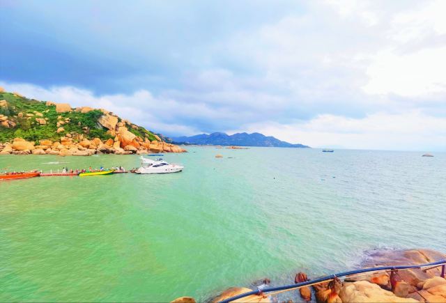 那琴半島地質海洋公園