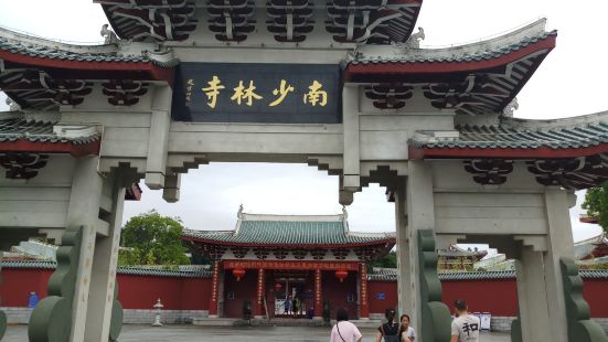 唐代闻名的南少林寺，曾经淹没在历史岁月里，现代得以重建，庙宇