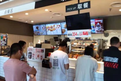 肯德基(迁西店)
