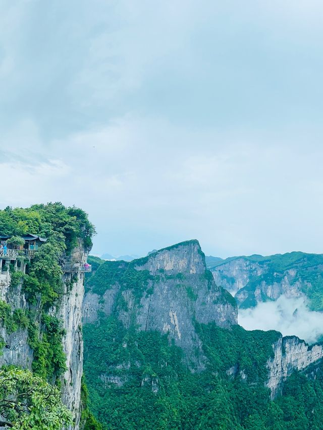 傳奇天門山 一步一重天