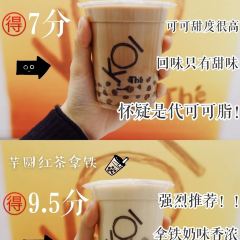 KOI Thé User Photo