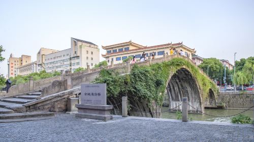 Ningbo Tongji Bridge