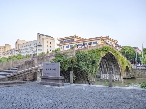 Ningbo Tongji Bridge