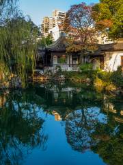 Jiangyin Garden