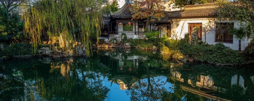 Jiangyin Garden
