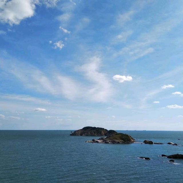 Weihai