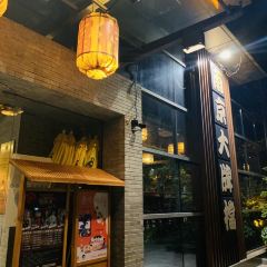 Nanjing Impressions  (Zhongshanling) User Photo