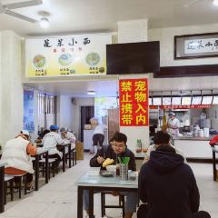 建興麵館（東關路店）張用戶圖片