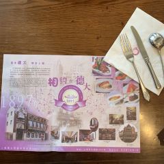 德大西餐社 User Photo