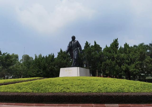 蓮花山公園