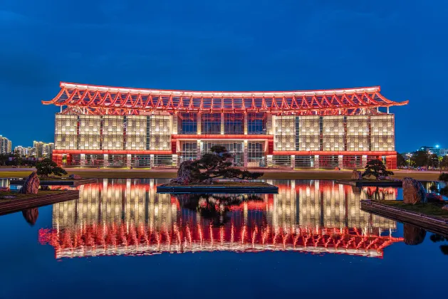 Xiyue Minnan Courtyard Hotel