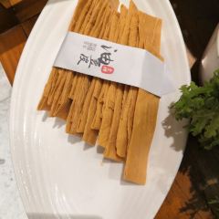 壹捞百味蘸料火锅(霸州迎宾西道店) 여행 사진