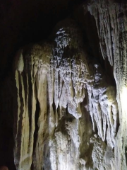 하이난 바오 팅 마오 센 롱 동굴