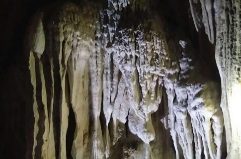 Maogan Qianlong Cave