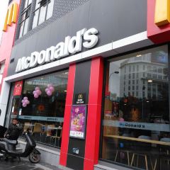麦当劳(腾冲店) User Photo