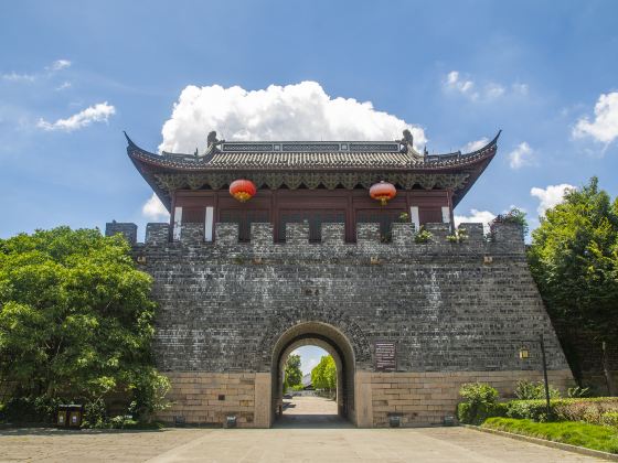 Ruins of Haining Prefecture Ancient City (North Gongchen Water City Gate and Yanguan Ancient City Wall)