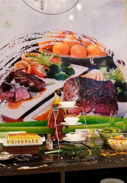 东方国际大酒店·香榭丽舍自助餐厅