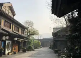 Lingshan Artisan Town