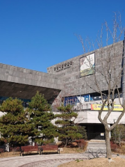 梁山市立博物館
