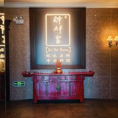 醉辉皇(虹口滨江店) User Photo