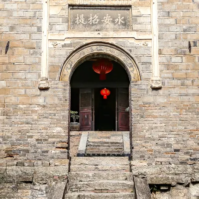 Guangshui Homestays