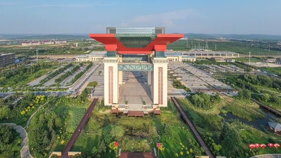 Sipingshi Chengshi Guihua Exhibition hall