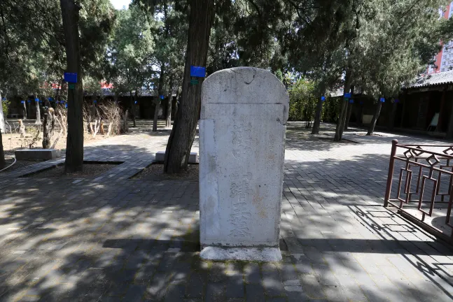 Отзывы об отеле Yueweizhi Hotel (Baoding East Railway Station Heda New District Store)