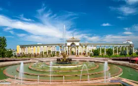 Парк Первого Президента