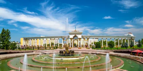 第一總統公園