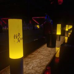 13 TANG LIVEHOUSE User Photo