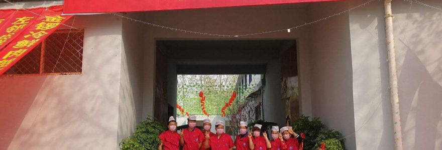 天山二师兄猪肉串