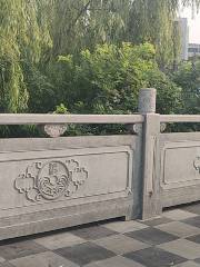 湹河橋