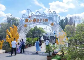 Xincheng Rural Eco-tourism Area
