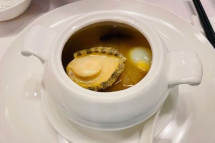 Feast Modern Restaurant