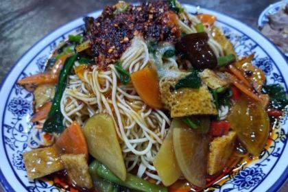 张国仁牛肉面馆·清真(正宁路店)