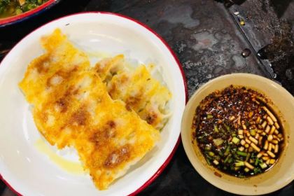 QIAN DA SHU DA PAI DANG