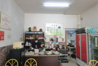 海榮大餅卷肉張用戶圖片