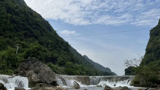 Xiangshui Waterfall