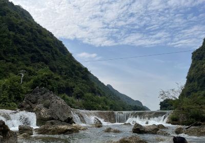 Xiangshui Waterfall