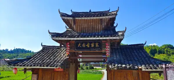Các khách sạn ở Tuy Ninh