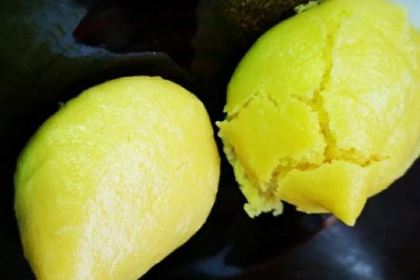 명희위안 리조트