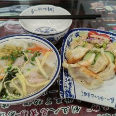 Changren Wonton User Photo