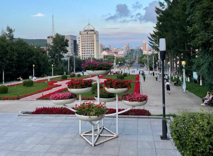 Taoshan Park