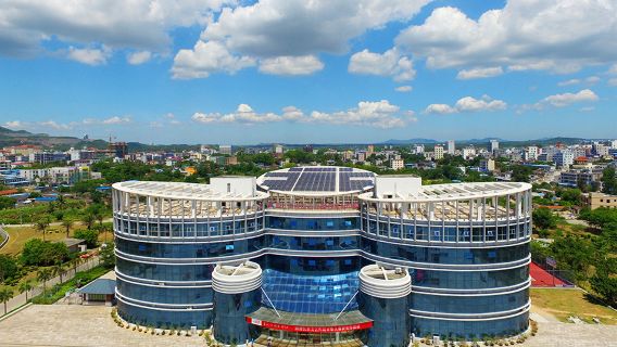 Changjiang Culture Park